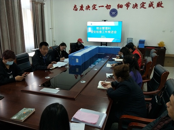 微信图片_20201023200857.jpg 微信图片_20201023200857.jpg