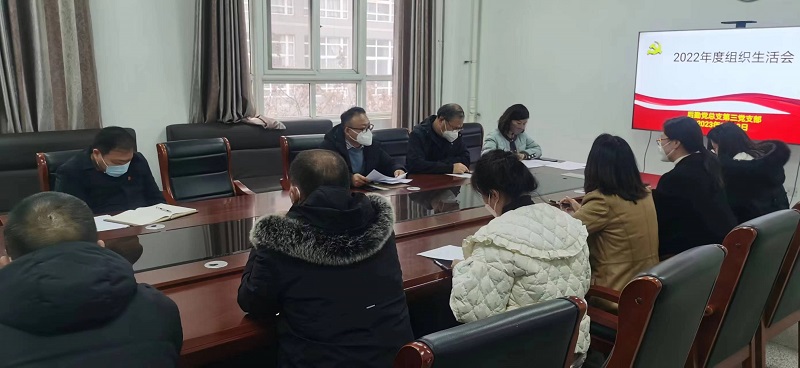 微信图片_20230212104714.jpg 微信图片_20230212104714.jpg
