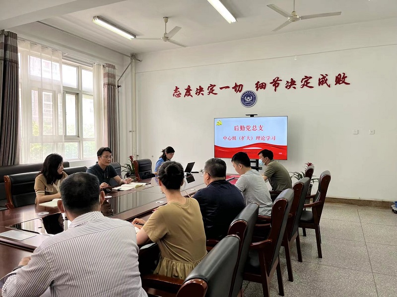 微信图片_20230609144303.jpg 微信图片_20230609144303.jpg