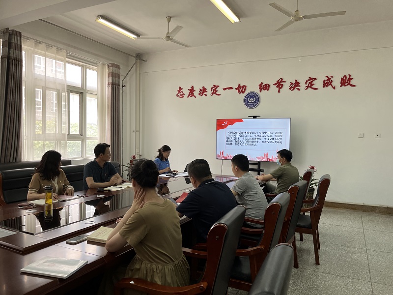 微信图片_20230609144310.jpg 微信图片_20230609144310.jpg