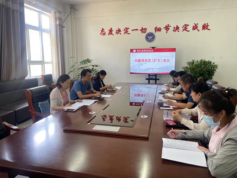 微信图片_20230918083405.jpg 微信图片_20230918083405.jpg