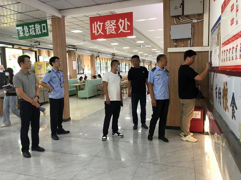 微信图片_20230913090828.jpg 微信图片_20230913090828.jpg