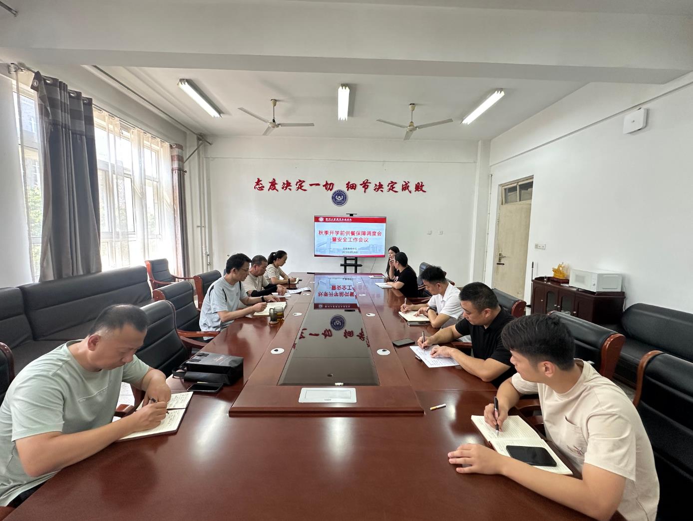360截图20250902111935415.jpg 360截图20250902111935415.jpg