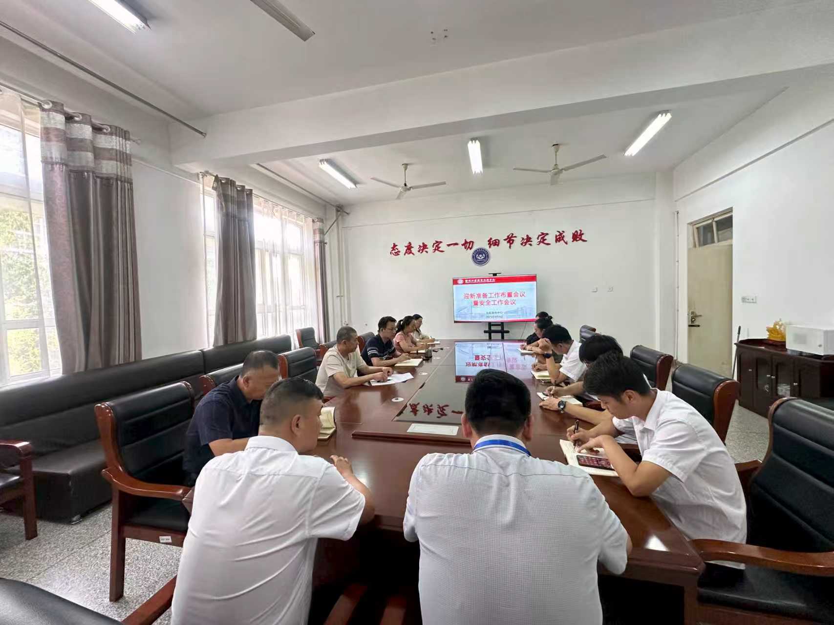 ada28a9ea5a646c2ba54e9a014274837.jpg ada28a9ea5a646c2ba54e9a014274837.jpg