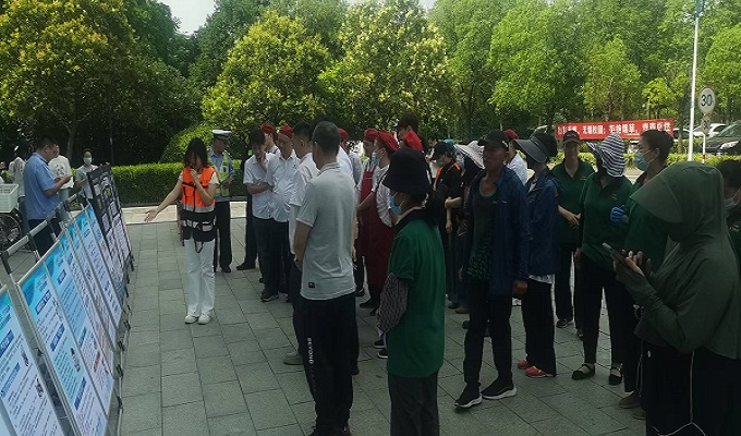 微信图片_20260701164858_29_212.jpg 微信图片_20260701164858_29_212.jpg